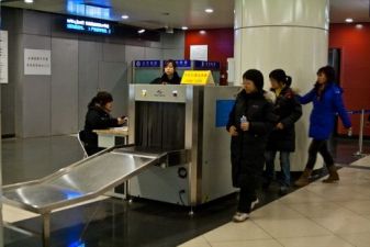 Пекин фото – сканер в метро