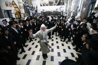 Еврейский танец