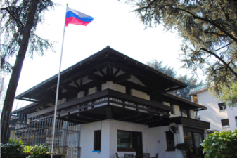 Посольство России в Милане