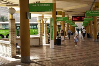 Автобусная станция в Лас Америкас