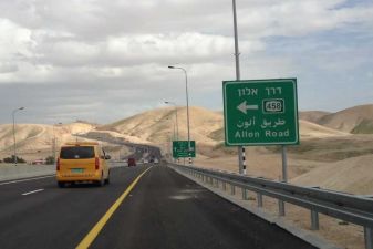 Дорожные указатели в Израиле