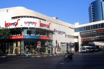 Торговый центр Дизенгоф