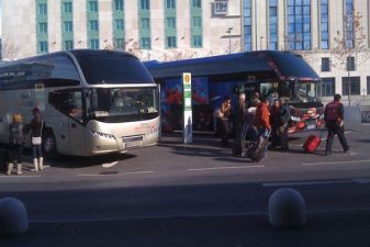 Остановка автобусов в аэропорту