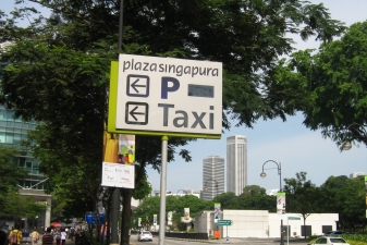 Уличный указатель стоянки такси