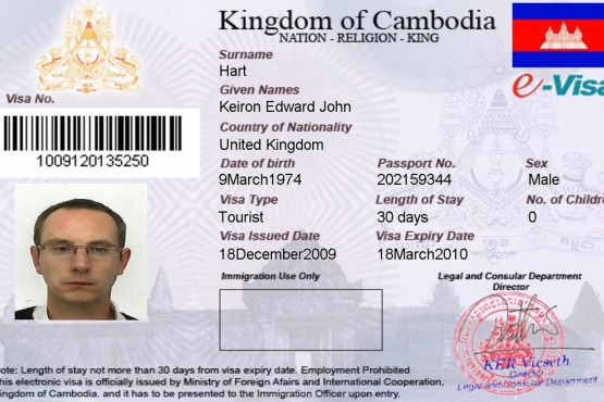 Электронная виза в Камбоджу