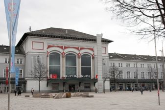 Вокзал в Зальцбурге