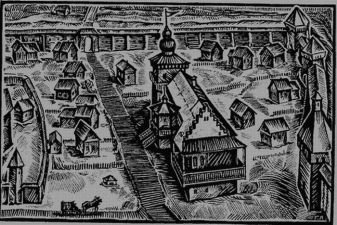 Город Полоцк