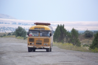 Междугородняя маршрутка