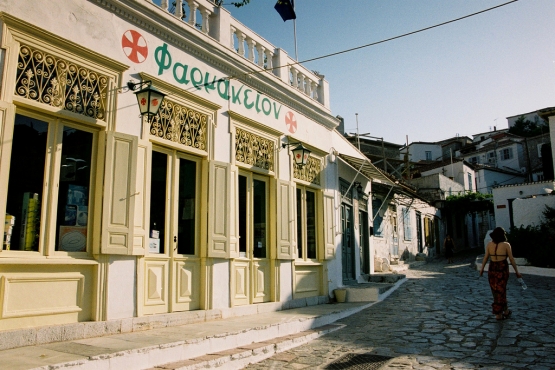 Аптеки в Греции